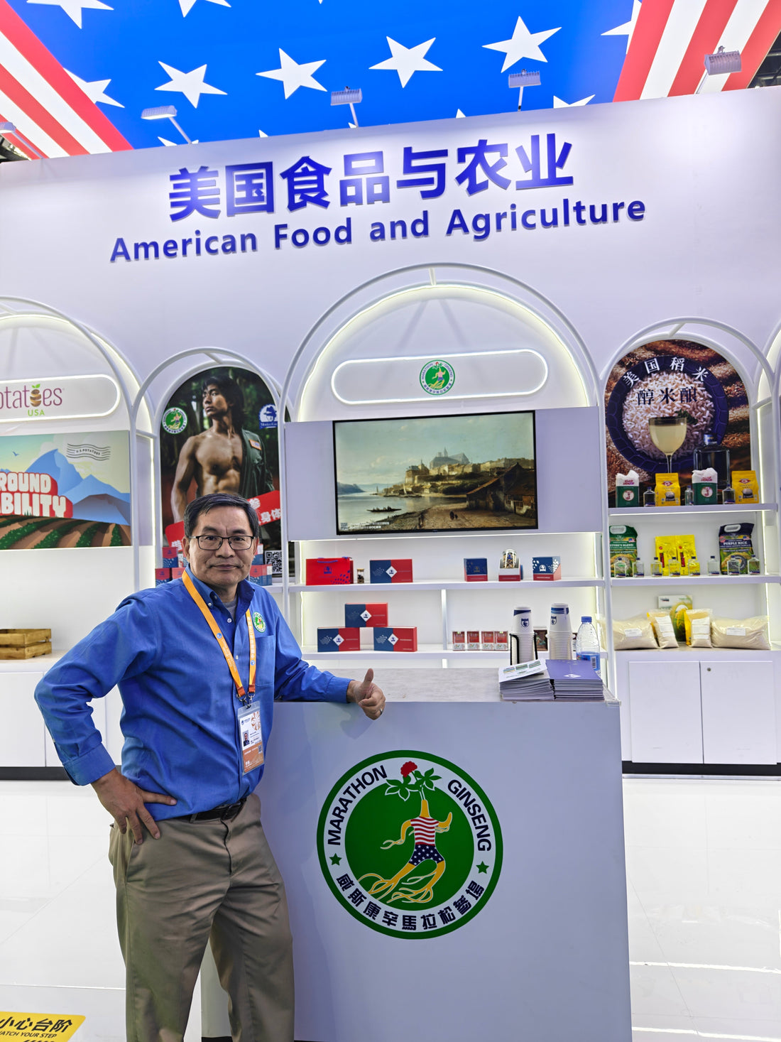 Carrying Ginseng Across Borders: A Step-by-Step Guide to Taking Ginseng to China / 花旗参跨境携带指南：携带花旗参回中国步骤指南