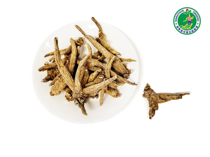 888 - 5 Yr Eagle Claw Ginseng Root 